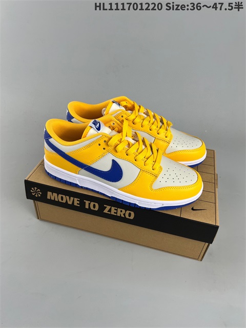 women low dunk sb shoes HH 2023-1-2-008